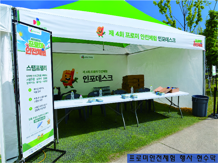 출력스토리 매장 배너와 현수막 제작 사례