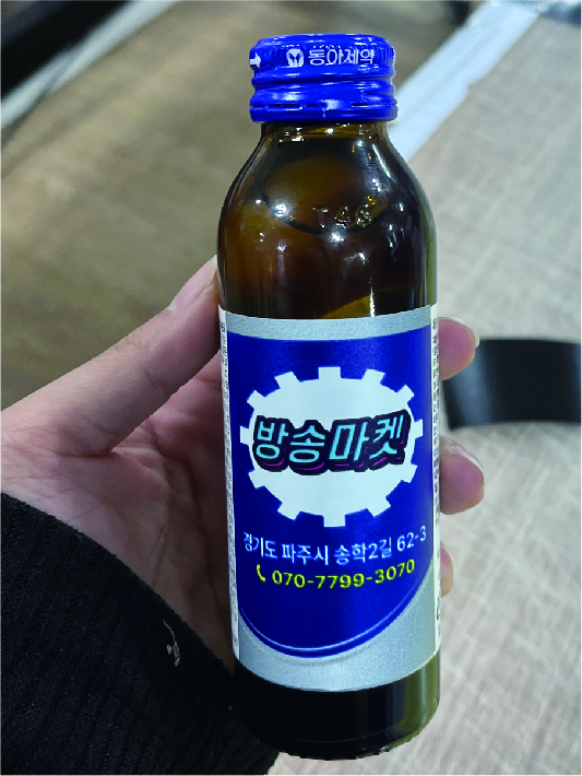 대형 실사출력과 후가공 제작 사례